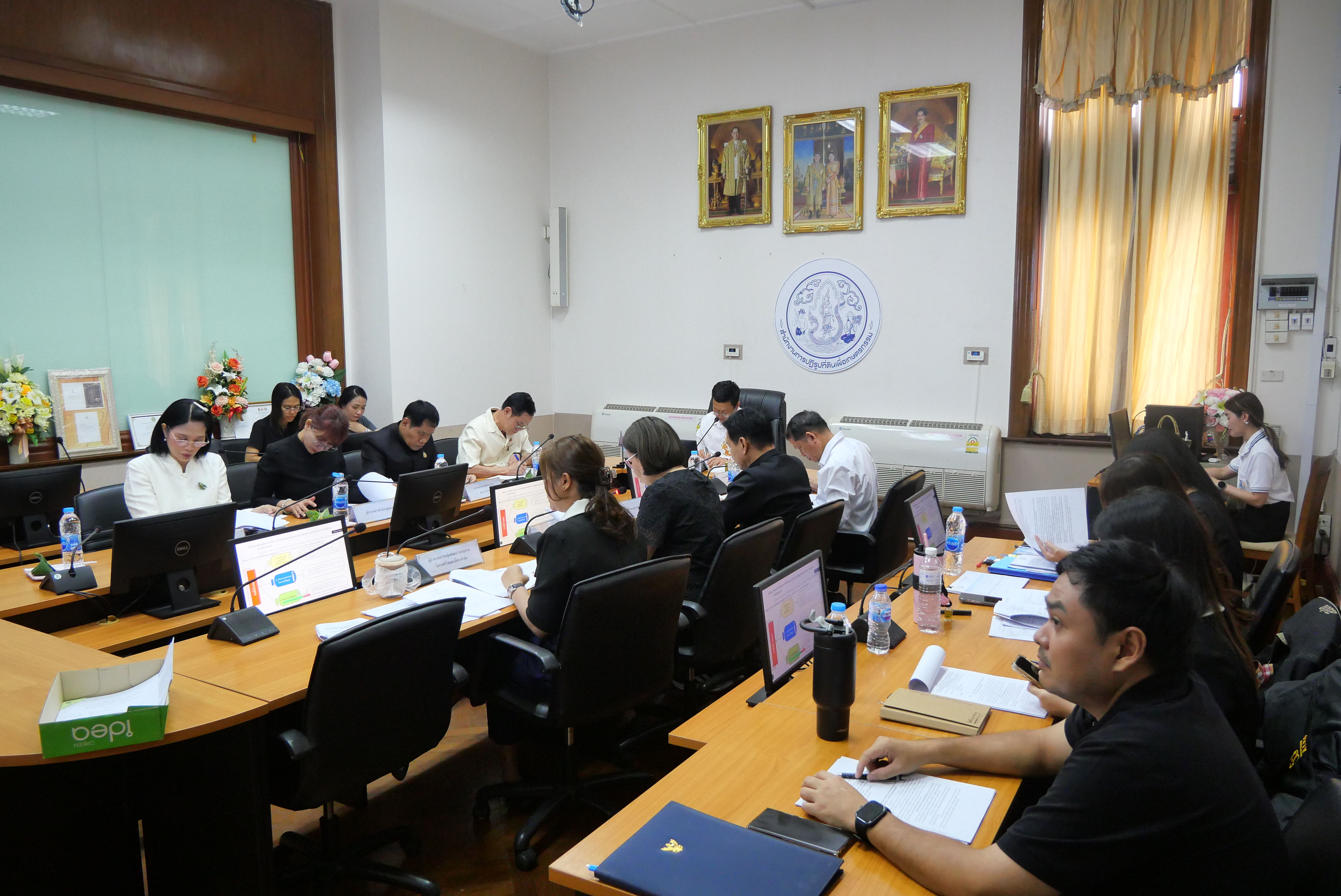 title - ส.ป.ก. ประชุมคณะทำงานกำหนดหลักเกณฑ์การประเมินค่างาน ตำแหน่งปฏิรูปที่ดินจังหวัด ครั้งที่ 1/2569 